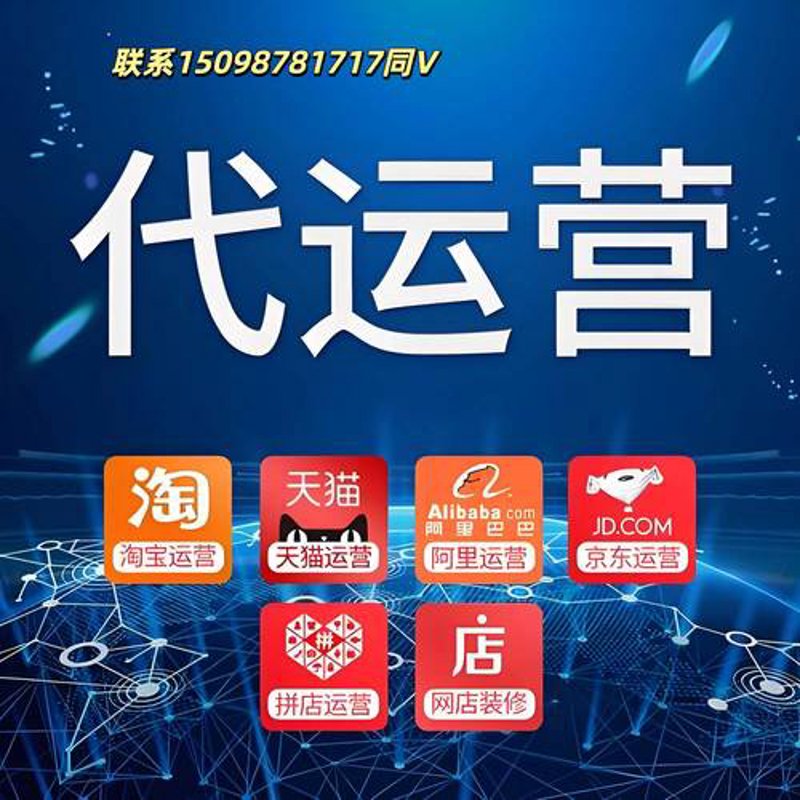 上海利霏：城市建筑新高度