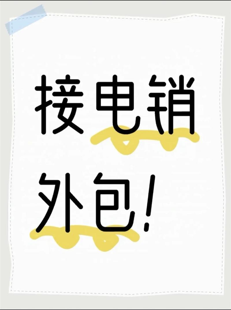 避开上海利霏服务过程中的常见陷阱